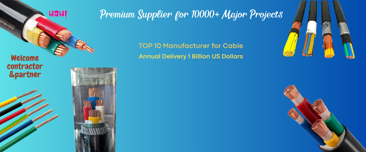 Китай самый лучший Гибкий резиновый кабель на сбываниях