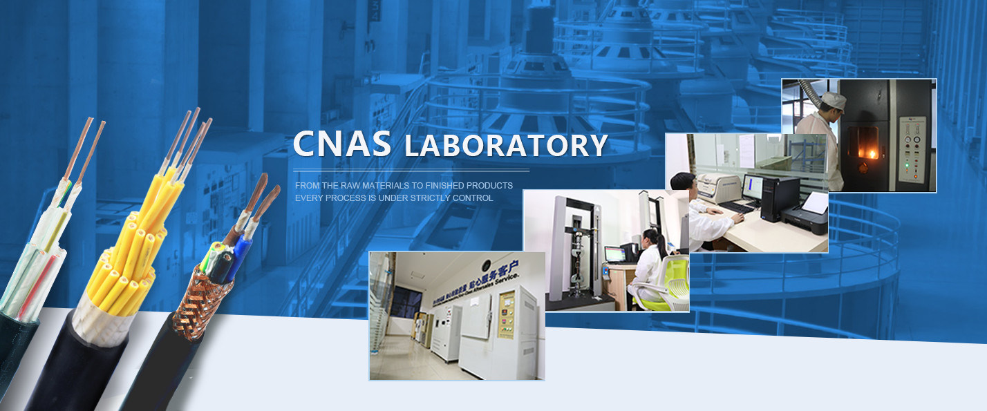 Китай самый лучший Средний силовой кабель напряжения тока на сбываниях