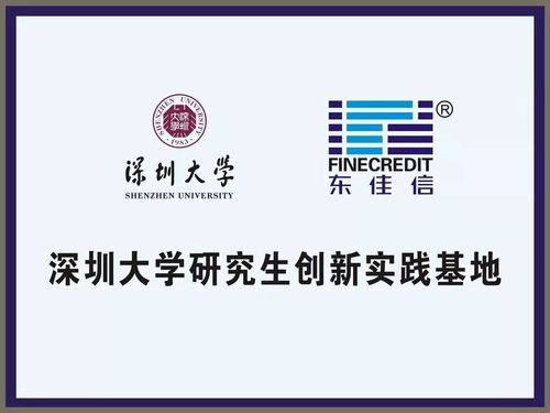 последние новости компании о Фабрика провода и кабеля: Ключевые факторы, который нужно стать стабилизированным поставщиком