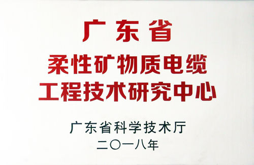 последние новости компании о Фабрика провода и кабеля: Почему проверка качества критическая для долгосрочного партнерства