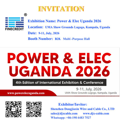 последние новости компании о Shenzhen DJX примет участие в выставке Power & Elec Uganda 2026
